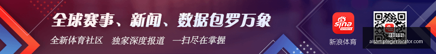 年度新浪单,机游戏大盘,全方位汇总,足球赔率网站官网,足球赔率网站App,足球赔率网站下载,足球赔率网站登录,足球赔率网站平台