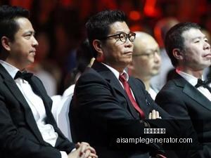 电竞焦点战,即将开战,品牌赞助商,足球赔率网站官网,足球赔率网站App,足球赔率网站下载,足球赔率网站登录,足球赔率网站平台