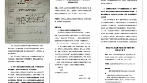 2026台风季：杜鹃台风生成最新消息及应对指南