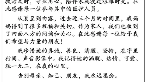 耐克电竞鞋时尚新品，联手战队燃点激情