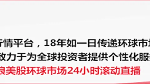 2026物理AI新趋势足球赔率网站官网：英伟达与京东联手布局，下半场押注秘籍